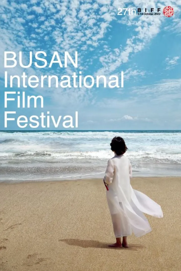 Liên hoan phim quốc tế Busan 2022 khai mạc - Ảnh 1. Liên hoan phim quốc tế Busan 2022 khai mạc - Ảnh 1.