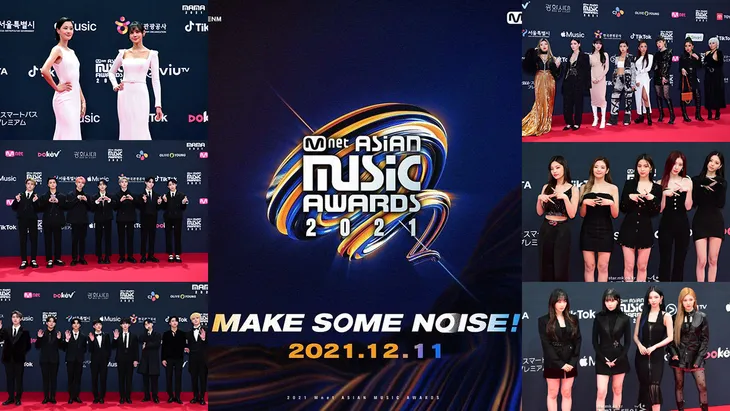Nhiều lễ trao giải K-Pop tổ chức ở nước ngoài, người hâm mộ Hàn Quốc thất vọng - Ảnh 2. Nhiều lễ trao giải K-Pop tổ chức ở nước ngoài, người hâm mộ Hàn Quốc thất vọng - Ảnh 2.