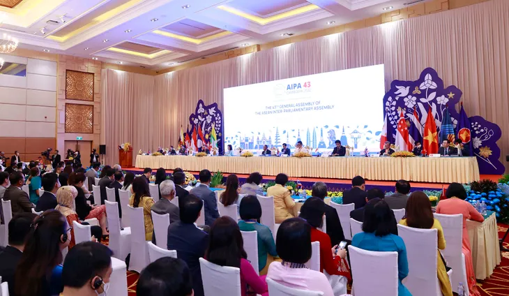 Chủ tịch Quốc hội: Củng cố, đổi mới hơn nữa tổ chức và hoạt động của AIPA - Ảnh 1. Chủ tịch Quốc hội: Củng cố, đổi mới hơn nữa tổ chức và hoạt động của AIPA - Ảnh 1.