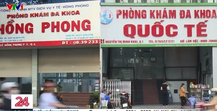 Bị tước quyền khám chữa bệnh, phòng khám vẫn ngang nhiên hoạt động - Ảnh 1. Bị tước quyền khám chữa bệnh, phòng khám vẫn ngang nhiên hoạt động - Ảnh 1.