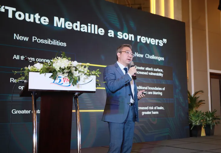 Security Day 2022: Huawei đề xuất hợp tác tích cực trong quản trị an ninh mạng - Ảnh 1. Security Day 2022: Huawei đề xuất hợp tác tích cực trong quản trị an ninh mạng - Ảnh 1.