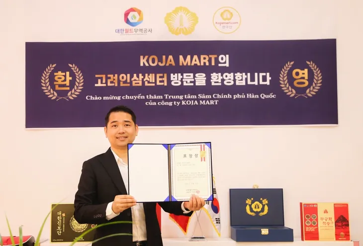KOJA MART và những chiến lược mới sau chuyến tham quan nhà máy tại Hàn Quốc - Ảnh 1. KOJA MART và những chiến lược mới sau chuyến tham quan nhà máy tại Hàn Quốc - Ảnh 1.