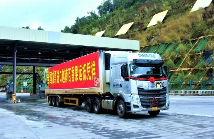 Lô chanh leo đầu tiên xuất khẩu chính ngạch sang Trung Quốc - Ảnh 1. Lô chanh leo đầu tiên xuất khẩu chính ngạch sang Trung Quốc - Ảnh 1.