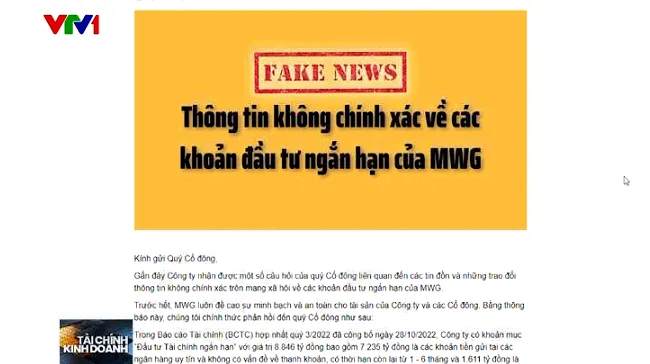 Doanh nghiệp điêu đứng vì tin đồn - Ảnh 1. Doanh nghiệp điêu đứng vì tin đồn - Ảnh 1.