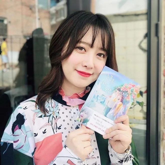 Đơn kiện của Goo Hye Sun chống lại phóng viên giải trí đã bị bác bỏ - Ảnh 1. Đơn kiện của Goo Hye Sun chống lại phóng viên giải trí đã bị bác bỏ - Ảnh 1.
