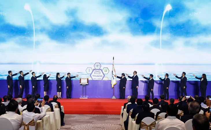 Chủ tịch nước: Đất nước luôn mong muốn có những doanh nghiệp dân tộc  - Ảnh 2.