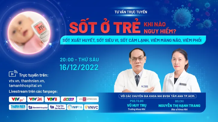 Event Event