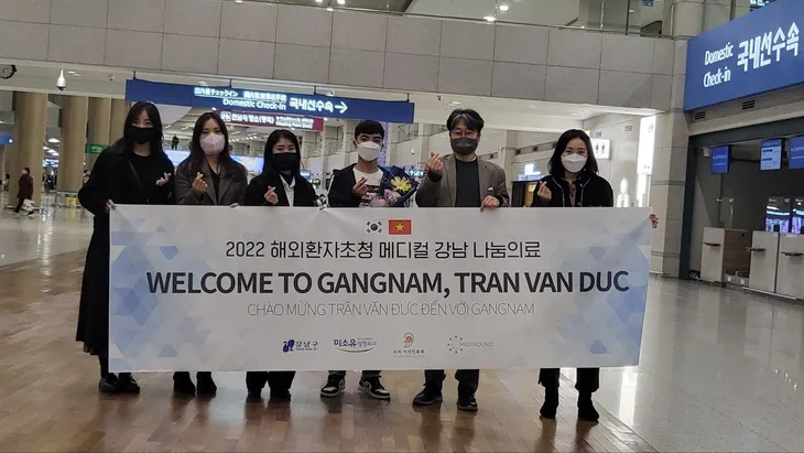 Dự án hỗ trợ Y tế nhân đạo của quận Gangnam, Hàn Quốc - Ảnh 1. Dự án hỗ trợ Y tế nhân đạo của quận Gangnam, Hàn Quốc - Ảnh 1.