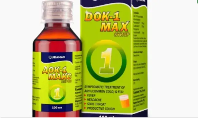 18 trẻ em tử vong ở Uzbekistan sau khi sử dụng thuốc siro của Ấn Độ - Ảnh 1. 18 trẻ em tử vong ở Uzbekistan sau khi sử dụng thuốc siro của Ấn Độ - Ảnh 1.