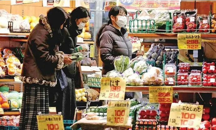 Nhật Bản điều chỉnh giảm GDP quý III trong bối cảnh suy thoái toàn cầu, rủi ro COVID-19 kéo dài - Ảnh 1. Nhật Bản điều chỉnh giảm GDP quý III trong bối cảnh suy thoái toàn cầu, rủi ro COVID-19 kéo dài - Ảnh 1.