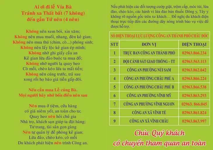 Cẩm nang phòng chống tội phạm 7 không, 4 nên - Ảnh 2. Cẩm nang phòng chống tội phạm 7 không, 4 nên - Ảnh 2.