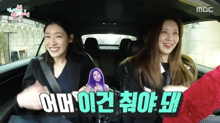 Seohyun bất ngờ thừa nhận không hạnh phúc khi ra mắt cùng SNSD - Ảnh 1. Seohyun bất ngờ thừa nhận không hạnh phúc khi ra mắt cùng SNSD - Ảnh 1.