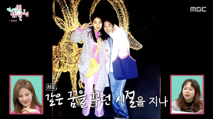 Seohyun bất ngờ thừa nhận không hạnh phúc khi ra mắt cùng SNSD - Ảnh 3. Seohyun bất ngờ thừa nhận không hạnh phúc khi ra mắt cùng SNSD - Ảnh 3.