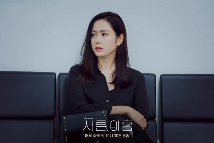 Những hình ảnh hậu trường Ba mươi chín được hé lộ - Ảnh 1. Những hình ảnh hậu trường Ba mươi chín được hé lộ - Ảnh 1.