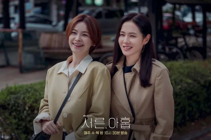 Những hình ảnh hậu trường Ba mươi chín được hé lộ - Ảnh 2. Những hình ảnh hậu trường Ba mươi chín được hé lộ - Ảnh 2.