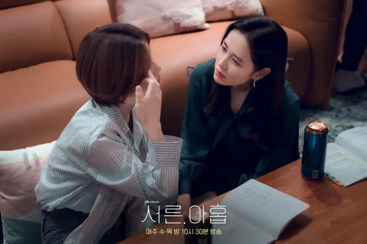 Những hình ảnh hậu trường Ba mươi chín được hé lộ - Ảnh 3. Những hình ảnh hậu trường Ba mươi chín được hé lộ - Ảnh 3.