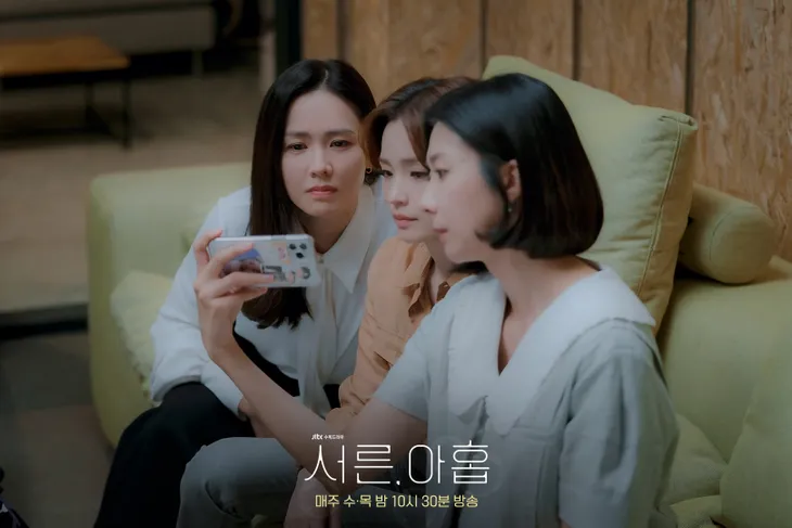 Những hình ảnh hậu trường Ba mươi chín được hé lộ - Ảnh 6. Những hình ảnh hậu trường Ba mươi chín được hé lộ - Ảnh 6.