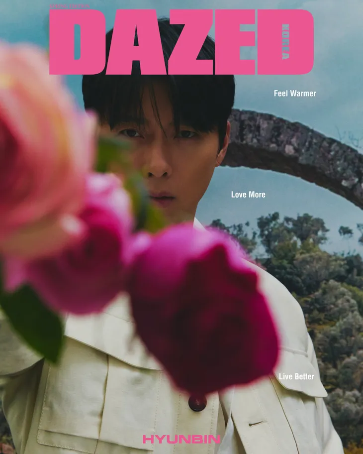 Hậu thông báo kết hôn, Hyun Bin xuất hiện đầy lịch lãm trên Dazed - Ảnh 1. Hậu thông báo kết hôn, Hyun Bin xuất hiện đầy lịch lãm trên Dazed - Ảnh 1.