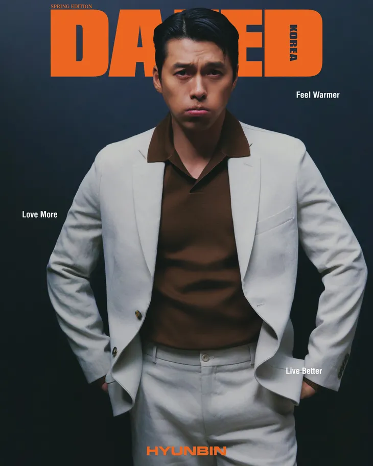 Hậu thông báo kết hôn, Hyun Bin xuất hiện đầy lịch lãm trên Dazed - Ảnh 2. Hậu thông báo kết hôn, Hyun Bin xuất hiện đầy lịch lãm trên Dazed - Ảnh 2.