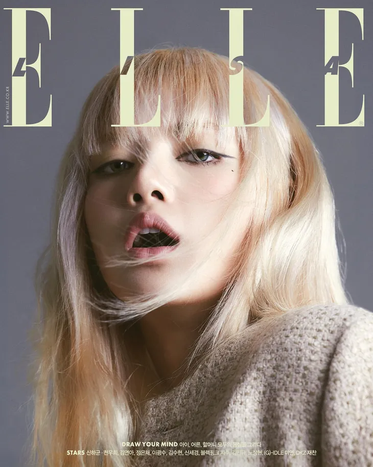 Lisa (BLACKPINK) thần thái hút hồn trên Elle - Ảnh 2. Lisa (BLACKPINK) thần thái hút hồn trên Elle - Ảnh 2.