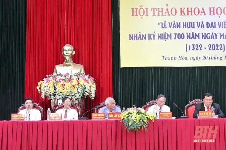Lê Văn Hưu và Đại Việt sử ký - Ảnh 1.
