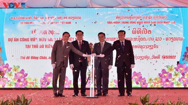 Khởi động dự án Công viên hữu nghị Lào - Việt Nam - Ảnh 1. Khởi động dự án Công viên hữu nghị Lào - Việt Nam - Ảnh 1.