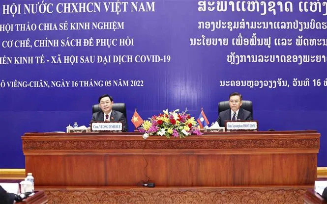 Tăng cường quan hệ hữu nghị vĩ đại Việt Nam - Lào - Ảnh 3. Tăng cường quan hệ hữu nghị vĩ đại Việt Nam - Lào - Ảnh 3.