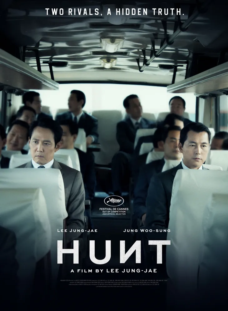 Phim mới của Lee Jung Jae được trình chiếu đầu tiên tại Cannes 2022 - Ảnh 1. Phim mới của Lee Jung Jae được trình chiếu đầu tiên tại Cannes 2022 - Ảnh 1.