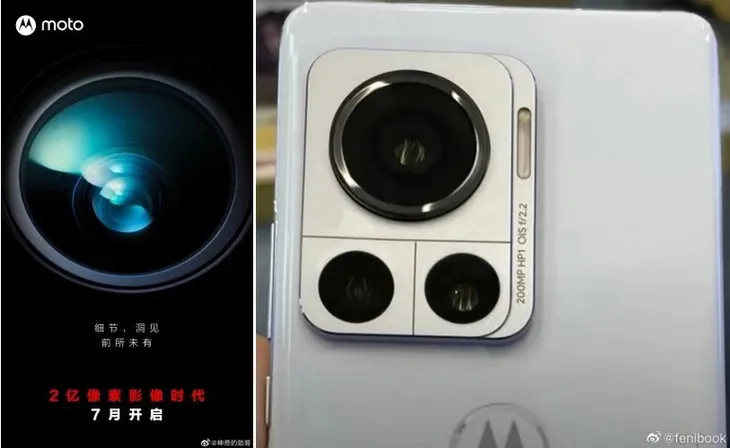 Điện thoại đầu tiên có camera 200 MP sẽ ra mắt vào tháng 7? - Ảnh 1. Điện thoại đầu tiên có camera 200 MP sẽ ra mắt vào tháng 7? - Ảnh 1.