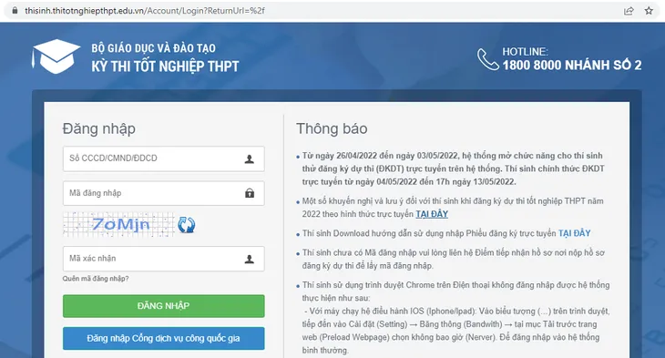 Đăng ký dự thi tốt nghiệp THPT trực tuyến cần lưu ý gì? - Ảnh 1.