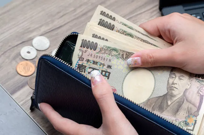Đồng Yen mất giá - Liều thuốc bổ cho phục hồi kinh tế Nhật Bản? - Ảnh 1. Đồng Yen mất giá - Liều thuốc bổ cho phục hồi kinh tế Nhật Bản? - Ảnh 1.