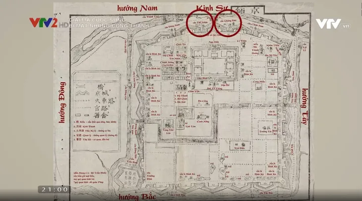 Giải mã cuộc sống: Cổng thành kinh thành Huế - Bí ẩn rơi vào quên lãng - Ảnh 2.
