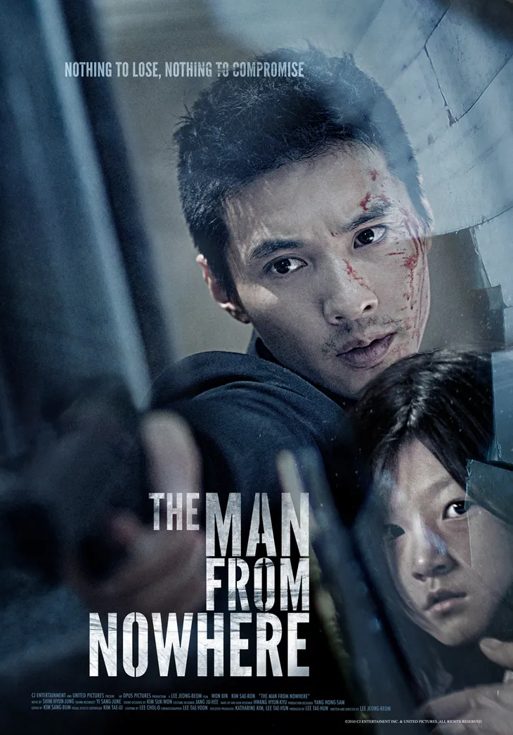 Won Bin sau 12 năm không đóng phim, bị nghi ngờ không phải diễn viên - Ảnh 1. Won Bin sau 12 năm không đóng phim, bị nghi ngờ không phải diễn viên - Ảnh 1.