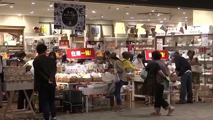 Du khách nước ngoài đến Nhật Bản phải đeo khẩu trang - Ảnh 1. Du khách nước ngoài đến Nhật Bản phải đeo khẩu trang - Ảnh 1.