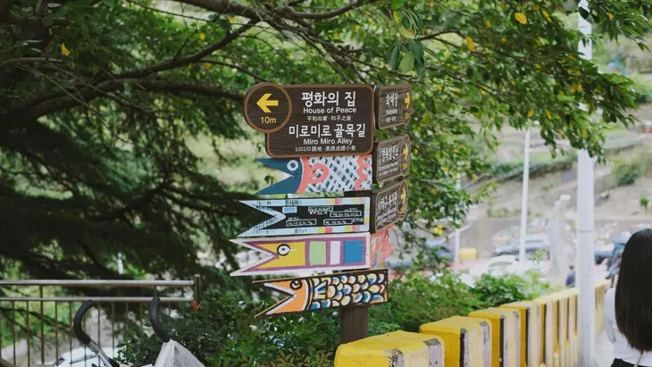 Bay tới Busan (Hàn Quốc) từ Hà Nội, TP Hồ Chí Minh, Đà Nẵng, Nha Trang: Vé máy bay Vietjet chỉ từ 7.700 đồng - Ảnh 4. Bay tới Busan (Hàn Quốc) từ Hà Nội, TP Hồ Chí Minh, Đà Nẵng, Nha Trang: Vé máy bay Vietjet chỉ từ 7.700 đồng - Ảnh 4.
