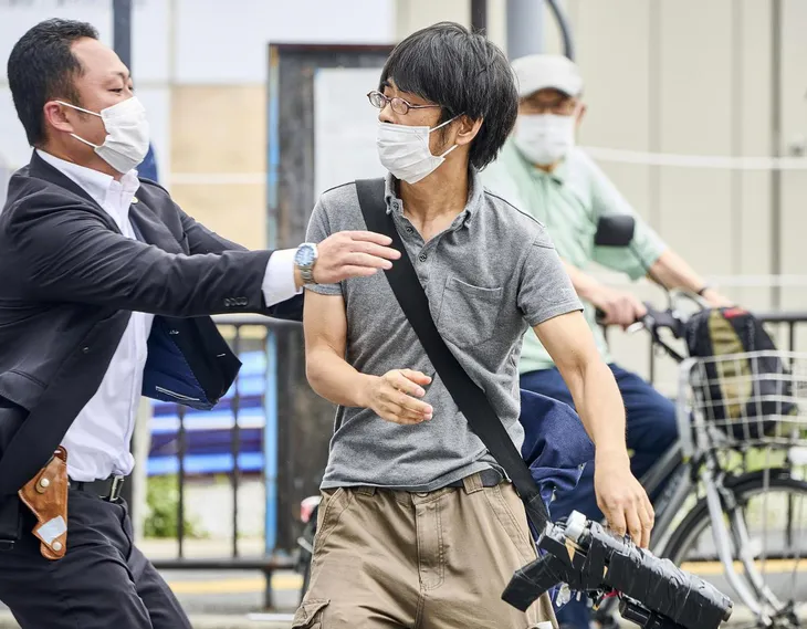 Nghi phạm trong vụ ám sát cố Thủ tướng Abe Shinzo được giám định tâm thần - Ảnh 1. Nghi phạm trong vụ ám sát cố Thủ tướng Abe Shinzo được giám định tâm thần - Ảnh 1.