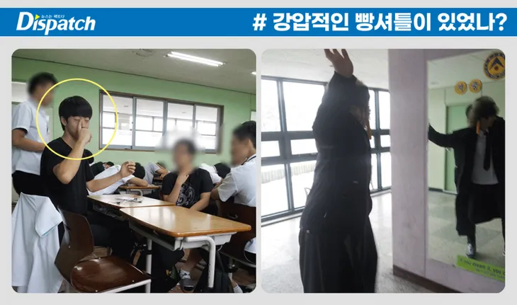 Sự thật bê bối bắt nạt học đường của Nam thần Hàn Quốc Nam Joo Hyuk - Ảnh 3. Sự thật bê bối bắt nạt học đường của Nam thần Hàn Quốc Nam Joo Hyuk - Ảnh 3.