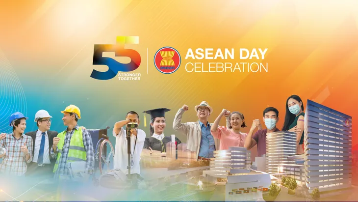 Công bố bộ nhận diện kỷ niệm 55 năm Ngày thành lập ASEAN - Ảnh 4. Công bố bộ nhận diện kỷ niệm 55 năm Ngày thành lập ASEAN - Ảnh 4.