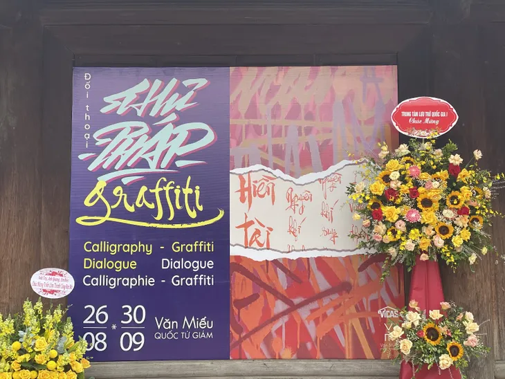 Thư pháp với Graffiti: Cuộc đối thoại nghệ thuật pha chất truyền thống lẫn hiện đại - Ảnh 1. Thư pháp với Graffiti: Cuộc đối thoại nghệ thuật pha chất truyền thống lẫn hiện đại - Ảnh 1.