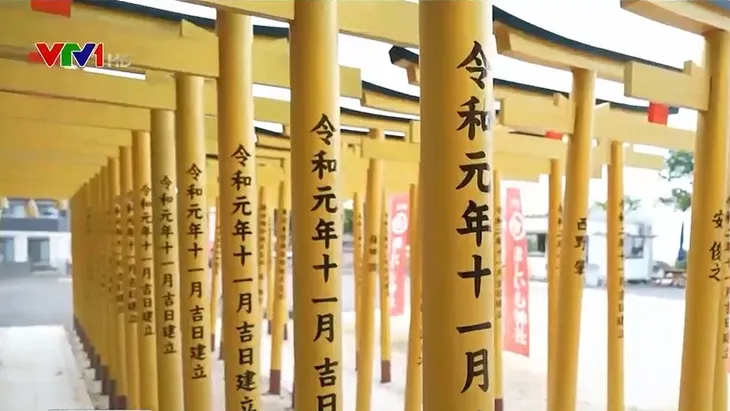 Chiêm ngưỡng đền thờ khoai lang tại Nhật Bản - Ảnh 1. Chiêm ngưỡng đền thờ khoai lang tại Nhật Bản - Ảnh 1.