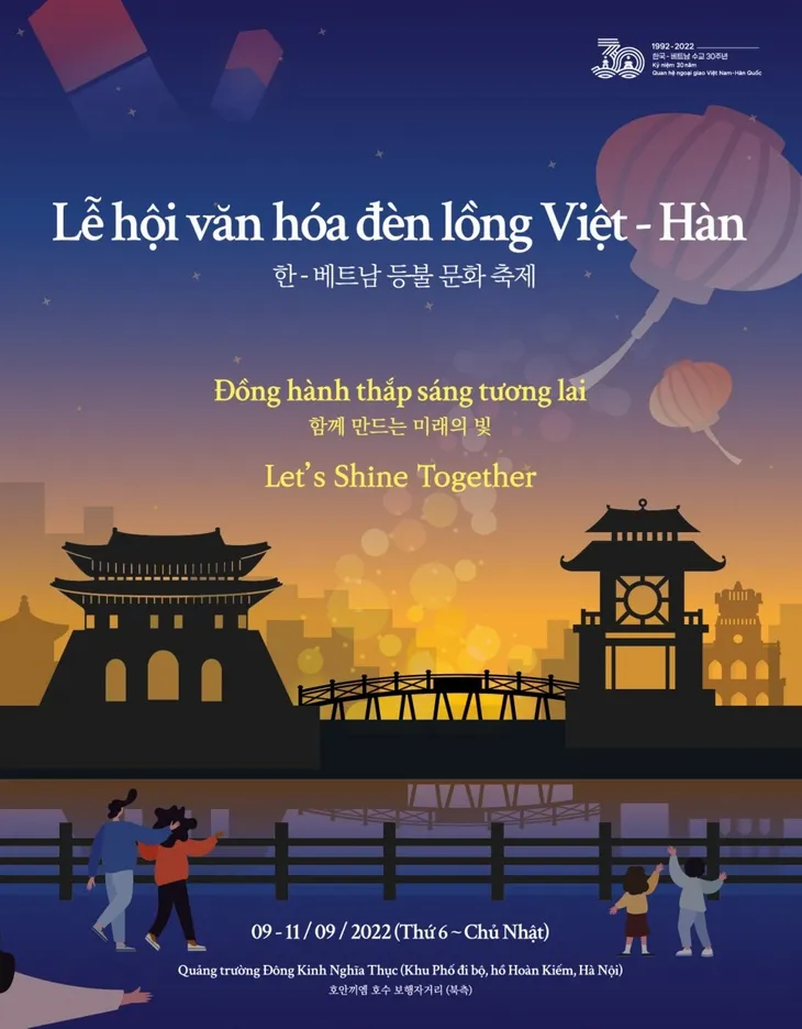 Lễ hội Văn hóa đèn lồng Việt – Hàn sắp diễn ra tại phố đi bộ Hoàn Kiếm - Ảnh 1. Lễ hội Văn hóa đèn lồng Việt – Hàn sắp diễn ra tại phố đi bộ Hoàn Kiếm - Ảnh 1.