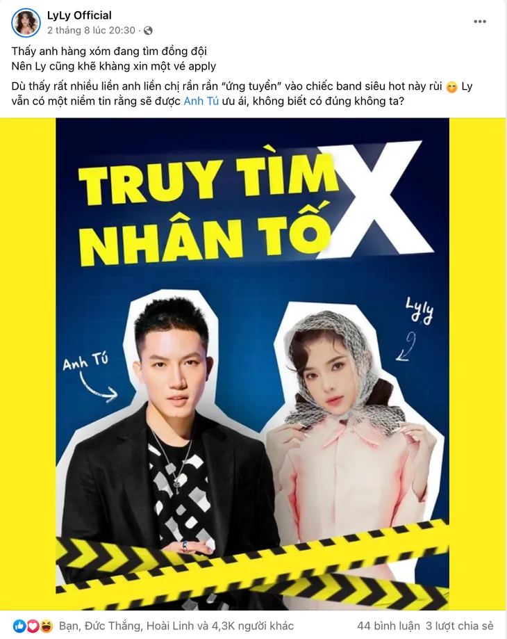 Anh Tú bất ngờ công bố nhóm nhạc kết hợp với HIEUTHUHAI - Ảnh 2. Anh Tú bất ngờ công bố nhóm nhạc kết hợp với HIEUTHUHAI - Ảnh 2.