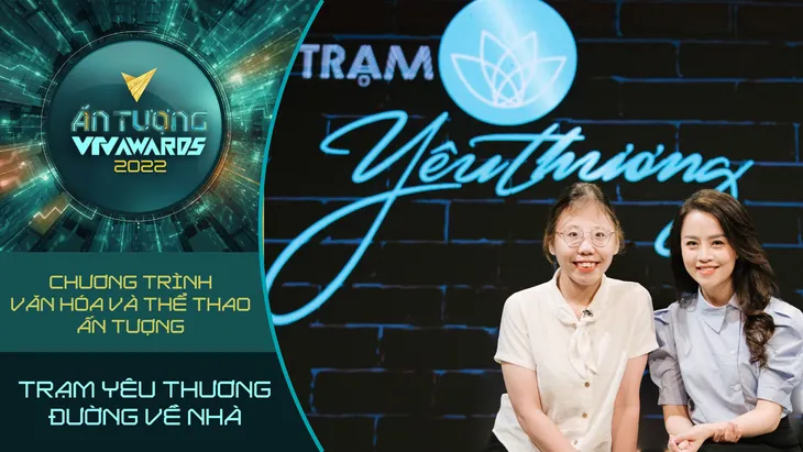 VTV Awards 2022: Lộ diện 10 đề cử đầu tiên Chương trình Văn hóa - Thể thao ấn tượng - Ảnh 14. VTV Awards 2022: Lộ diện 10 đề cử đầu tiên Chương trình Văn hóa - Thể thao ấn tượng - Ảnh 14.
