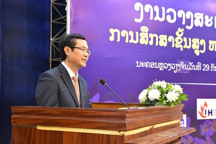 Triển lãm giáo dục đại học Việt Nam: Thúc đẩy hơn nữa hợp tác giáo dục Việt Nam - Lào - Ảnh 1. Triển lãm giáo dục đại học Việt Nam: Thúc đẩy hơn nữa hợp tác giáo dục Việt Nam - Lào - Ảnh 1.
