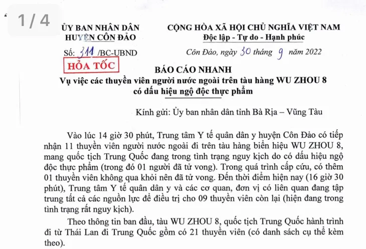 Nóng: 12 người trên tàu neo đậu gần Côn Đảo tử vong, điều trực thăng ứng cứu - Ảnh 1. Nóng: 12 người trên tàu neo đậu gần Côn Đảo tử vong, điều trực thăng ứng cứu - Ảnh 1.