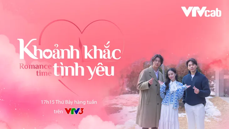 Chương trình thực tế về hẹn hò Khoảnh khắc tình yêu lên sóng VTV3 - Ảnh 1. Chương trình thực tế về hẹn hò Khoảnh khắc tình yêu lên sóng VTV3 - Ảnh 1.