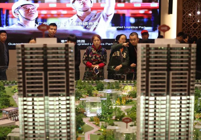 IMF: Khủng hoảng bất động sản ở Trung Quốc vẫn chưa kết thúc - Ảnh 1. IMF: Khủng hoảng bất động sản ở Trung Quốc vẫn chưa kết thúc - Ảnh 1.