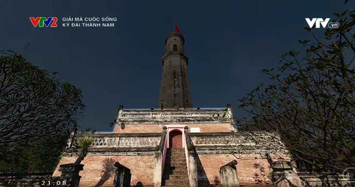 Giải mã cuộc sống: Kỳ đài Thành Nam - Dấu mốc lịch sử của một đô thị cổ - Ảnh 2. Giải mã cuộc sống: Kỳ đài Thành Nam - Dấu mốc lịch sử của một đô thị cổ - Ảnh 2.