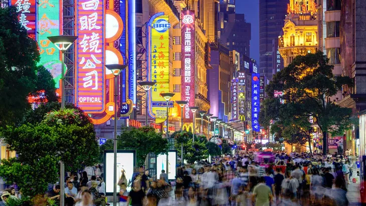 Thượng Hải chờ đón làn sóng khách quốc tế trở lại - Ảnh 1. Thượng Hải chờ đón làn sóng khách quốc tế trở lại - Ảnh 1.