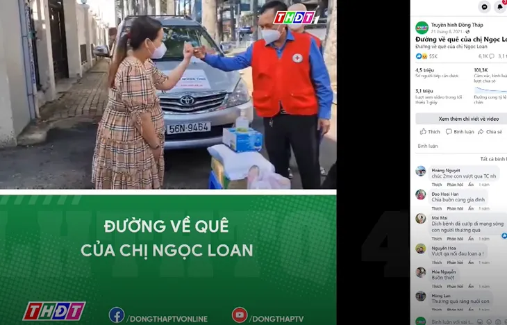 Trưởng BGK Video trên nền tảng số LHTHTQ 41: Thể loại mới phù hợp với xu thế, tạo động lực cho người làm nội dung - Ảnh 2. Trưởng BGK Video trên nền tảng số LHTHTQ 41: Thể loại mới phù hợp với xu thế, tạo động lực cho người làm nội dung - Ảnh 2.
